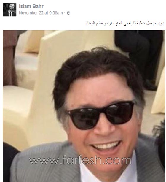 عملية ثانية في المخ لايمان البحر درويش وحكم بسجنه لمدة عام! صورة رقم 1