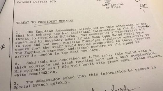 وثائق سرية: مصر حذرت بريطانيا من مؤامرة لاغتيال مبارك في لندن صورة رقم 2