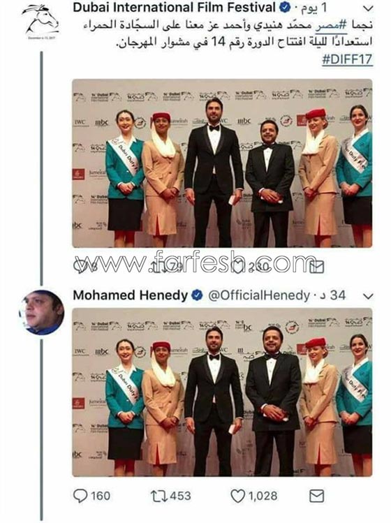 صورة مضحكة: محمد هنيدي يزيّف صورته ليبدو أطول من احمد عز صورة رقم 1
