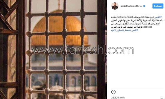 انتفاضة الفنانين العرب ضد قرار الرئيس الامريكي ترامب بتهويد القدس..  صورة رقم 1