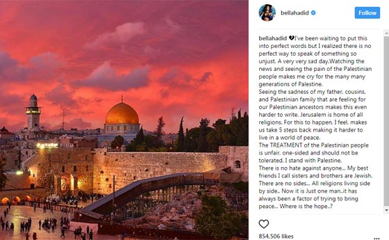 بيلا حديد تبكي بسبب قرار ترامب.. ومسلسلات اون لاين يكشف خجلها من العلم الفلسطيني صورة رقم 3