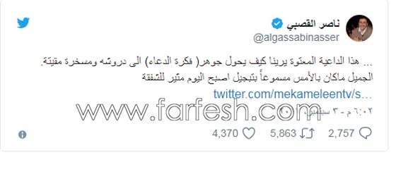 بالفيديو: تصريحات احرجت الفنانين: أخطاء شيرين، وصية منى والتحرش بهند! صورة رقم 1