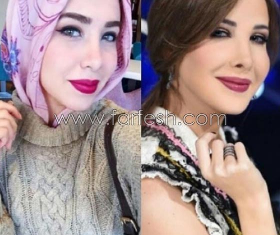 صور شبيهة نانسي عجرم المحجبة: تشابه غريب يشعل مواقع التواصل صورة رقم 1
