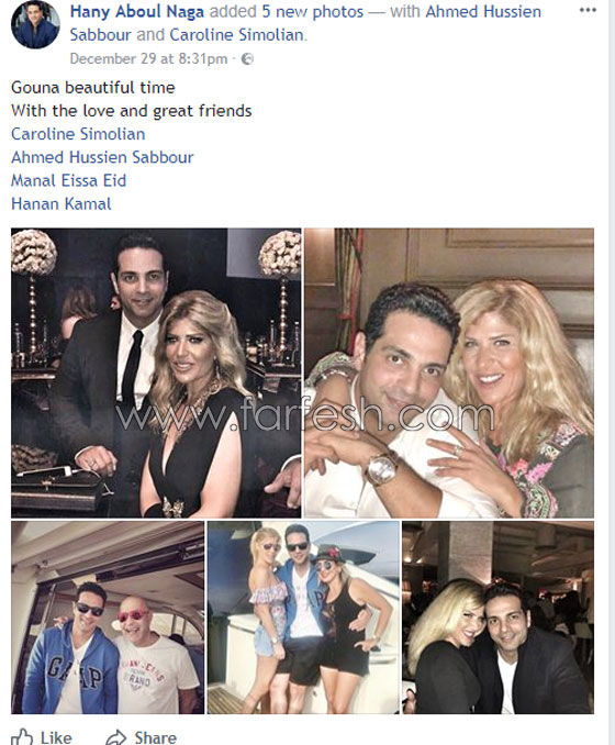 صور طليق نيللي كريم مع حسناء ارمنية شقراء.. هل هي حبيبته فعلا؟ صورة رقم 3