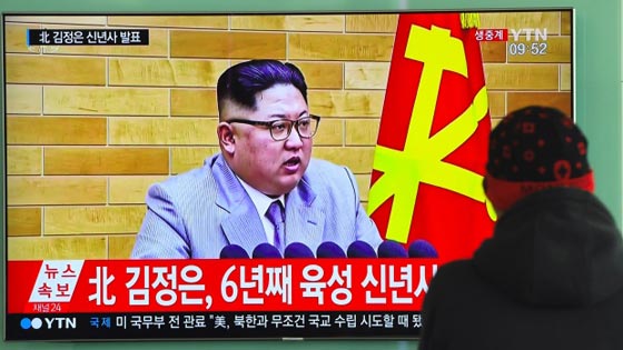 زعيم كوريا الشمالية في العام الجديد: الزرّ النووي على مكتبي صورة رقم 2