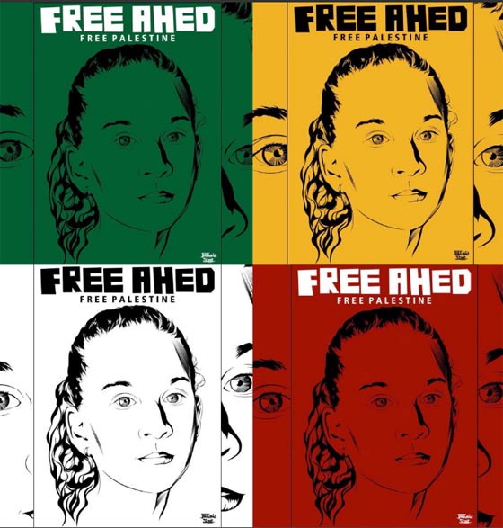 صور الفلسطينية عهد التميمي في شوارع أوروبا تثير غضب إسرائيل صورة رقم 9