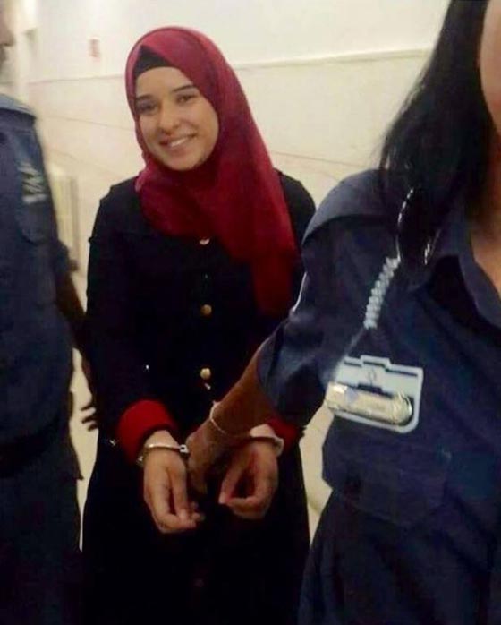 تعرفوا على أشهر الأسيرات الفلسطينيات الشابات صورة رقم 3 تعرفوا على أشهر الأسيرات الفلسطينيات الشابات صورة رقم 3