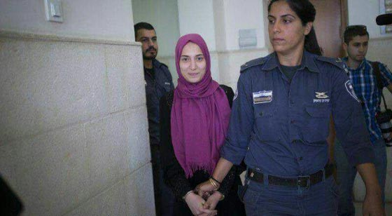 تعرفوا على أشهر الأسيرات الفلسطينيات الشابات صورة رقم 5 تعرفوا على أشهر الأسيرات الفلسطينيات الشابات صورة رقم 5