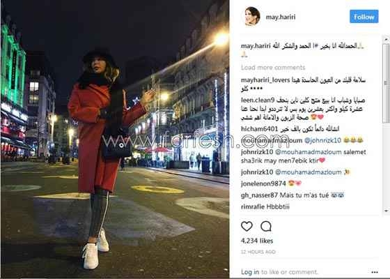 فيديو محرج: ماذا فعلت الفنانة مي حريري حين اشتعلت النار في شعرها  صورة رقم 1