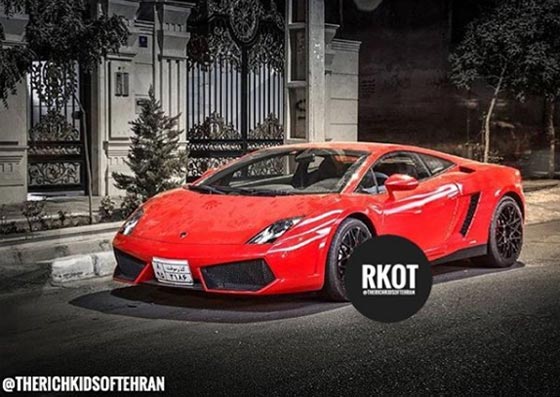 بالصور.. أبناء أثرياء ايران يتباهون رغم المشكلات الاقتصادية صورة رقم 6 بالصور.. أبناء أثرياء ايران يتباهون رغم المشكلات الاقتصادية صورة رقم 6