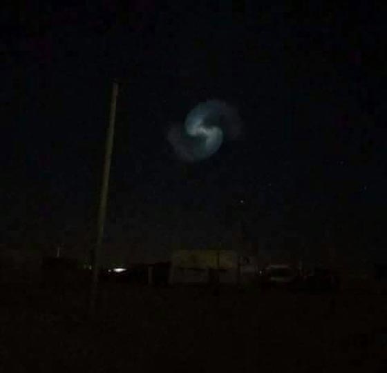 بالصور.. جسم غريب في سماء السودان صورة رقم 4 بالصور.. جسم غريب في سماء السودان صورة رقم 4
