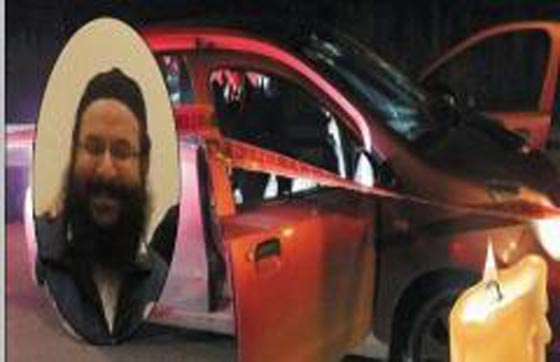  مقتل حاخام إسرائيلي في إطلاق نار بالضفة الغربية  صورة رقم 6