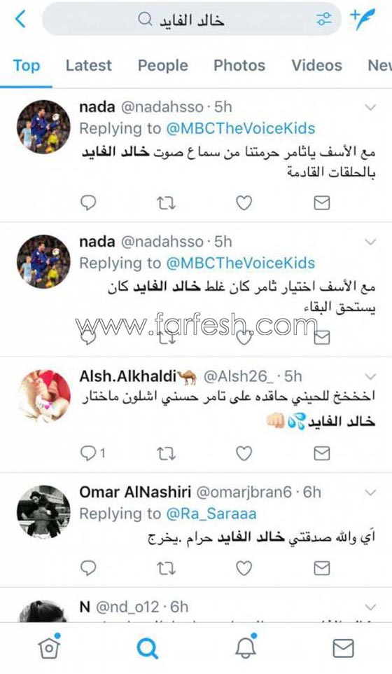 ذا فويس كيدز: انتقادات قاسية لتامر حسني بسبب خروج الصعيدي خالد الفايد صورة رقم 3