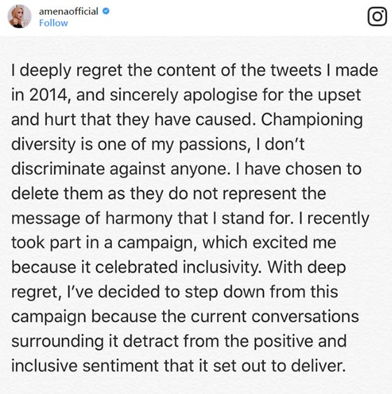 محجبة تنشر تغريدة ضد إسرائيل فتتسبب من انسحابها من حملة اعلانية صورة رقم 1