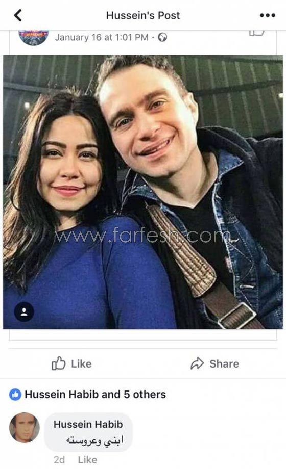 شيرين تصدمنا من جديد: تستعمل أقراص مخدرة وهل تزوجت بالسر؟ صورة رقم 1