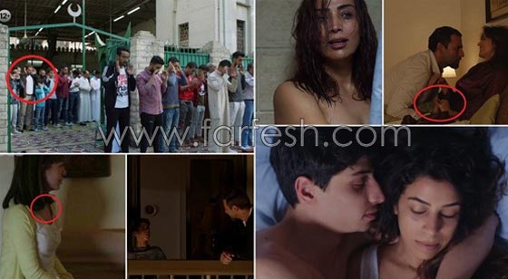 بالصور: 7 مشاهد ساخنة صدمت جمهور مسلسل سابع جار صورة رقم 9