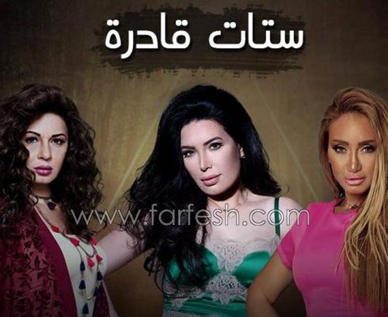 بلطجية يهاجمون فنانين أثناء التصوير: آخرهم طاقم فيلم (صباح الخير) صورة رقم 2