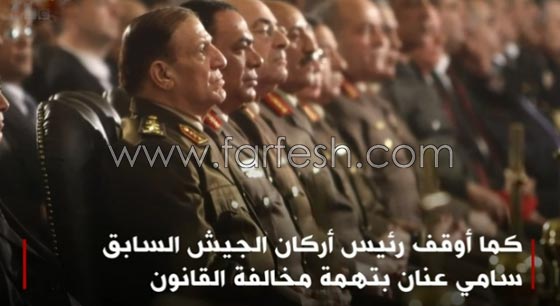 كيف تقلص عدد المرشحين في الانتخابات المصرية؟ صورة رقم 5 كيف تقلص عدد المرشحين في الانتخابات المصرية؟ صورة رقم 5