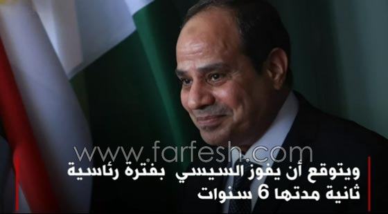 كيف تقلص عدد المرشحين في الانتخابات المصرية؟ صورة رقم 13 كيف تقلص عدد المرشحين في الانتخابات المصرية؟ صورة رقم 13