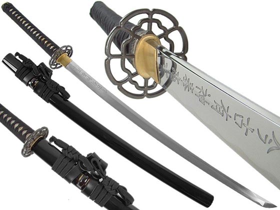 كيف يصنع اليابانيون سيف الساموراي؟ صورة رقم 1