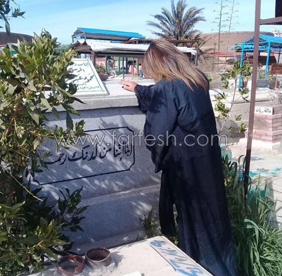 مواقف غريبة للنجوم في عيد الحب: زيارة المقابر وتناول البصل صورة رقم 9