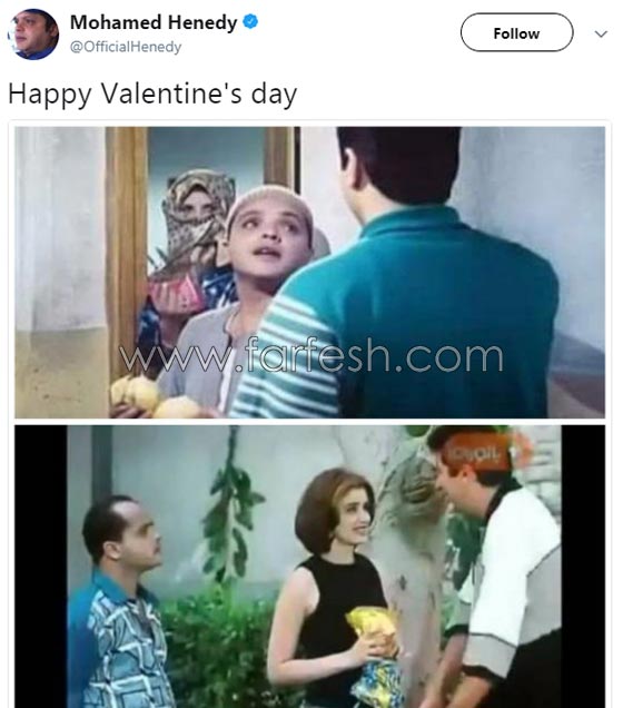 مواقف غريبة للنجوم في عيد الحب: زيارة المقابر وتناول البصل صورة رقم 4