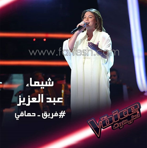 حيل اصطياد مواهب ذا فويس: كيكة أحلام، اغراء اليسا، وخاتم حماقي صورة رقم 12