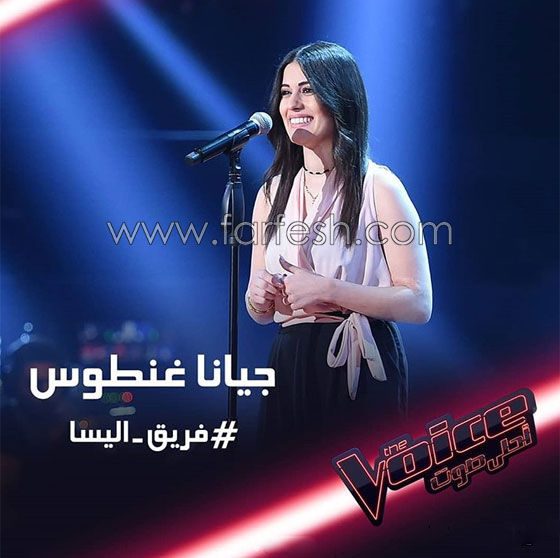 حيل اصطياد مواهب ذا فويس: كيكة أحلام، اغراء اليسا، وخاتم حماقي صورة رقم 1