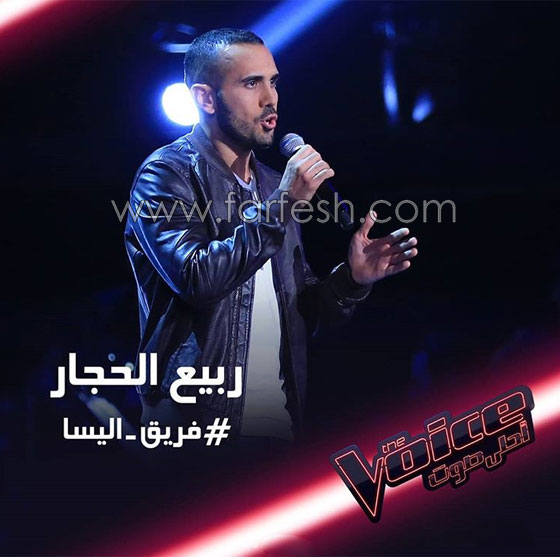 حيل اصطياد مواهب ذا فويس: كيكة أحلام، اغراء اليسا، وخاتم حماقي صورة رقم 6