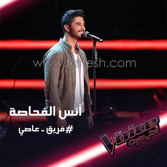 حيل اصطياد مواهب ذا فويس: كيكة أحلام، اغراء اليسا، وخاتم حماقي صورة رقم 9