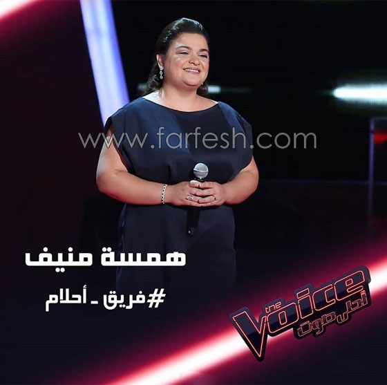 حيل اصطياد مواهب ذا فويس: كيكة أحلام، اغراء اليسا، وخاتم حماقي صورة رقم 4