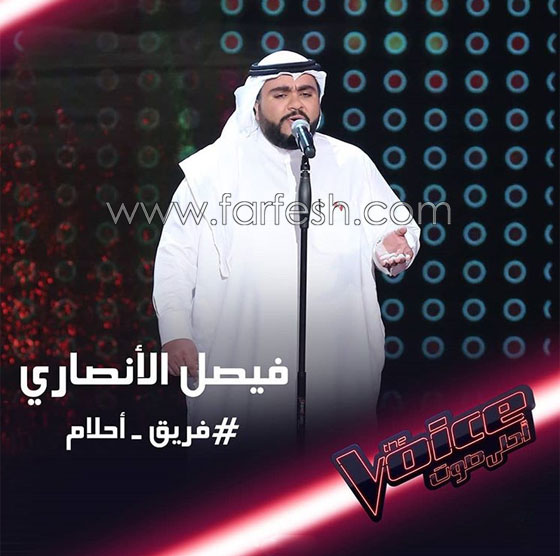 حيل اصطياد مواهب ذا فويس: كيكة أحلام، اغراء اليسا، وخاتم حماقي صورة رقم 8