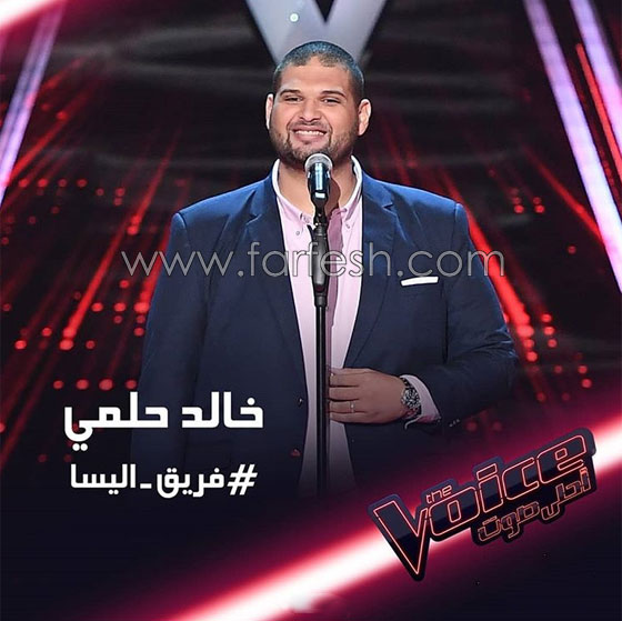 حيل اصطياد مواهب ذا فويس: كيكة أحلام، اغراء اليسا، وخاتم حماقي صورة رقم 5