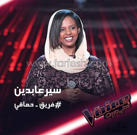 حيل اصطياد مواهب ذا فويس: كيكة أحلام، اغراء اليسا، وخاتم حماقي صورة رقم 11