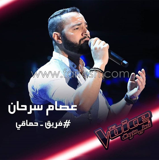 حيل اصطياد مواهب ذا فويس: كيكة أحلام، اغراء اليسا، وخاتم حماقي صورة رقم 7