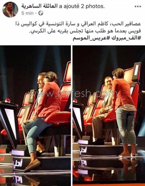 7 معلومات عن عروس كاظم الساهر وصورة خاتم الزواج الماسي صورة رقم 3