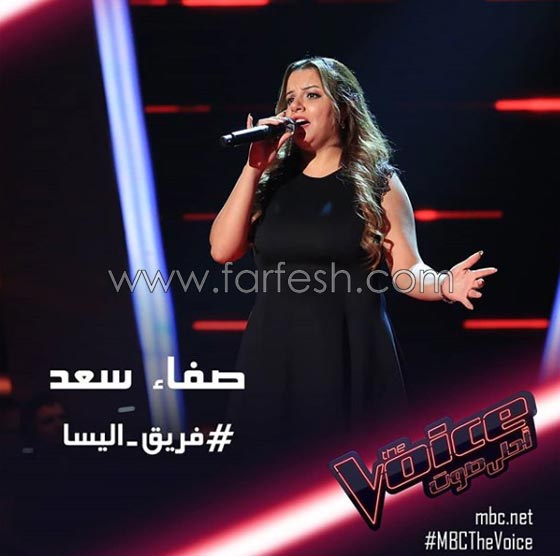  قلب اليسا وذهب أحلام لا يخففان الملل وخيبة الامل في (ذا فويس)  صورة رقم 3