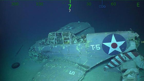 بعد 76 عاما.. العثور على 