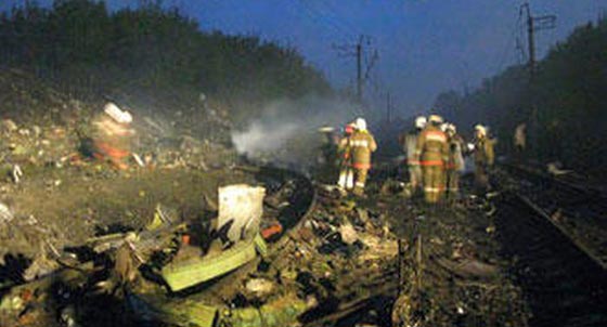 بالصور.. أسوأ حوادث طيران في العقد الأخير صورة رقم 1 بالصور.. أسوأ حوادث طيران في العقد الأخير صورة رقم 1