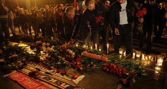 بالصور.. أسوأ حوادث طيران في العقد الأخير صورة رقم 4 بالصور.. أسوأ حوادث طيران في العقد الأخير صورة رقم 4