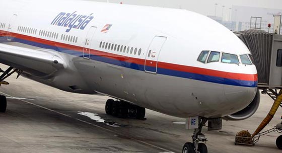 بالصور.. أسوأ حوادث طيران في العقد الأخير صورة رقم 6 بالصور.. أسوأ حوادث طيران في العقد الأخير صورة رقم 6