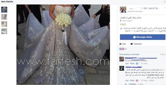 بالصور والفيديو: فساتين زفاف نجمات كلّفت الملايين!  أحدها مرصع بالماس الحقيقي! صورة رقم 4
