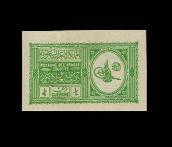 تعرفوا على قصص الطوابع البريدية لبعض الدول العربية صورة رقم 1 تعرفوا على قصص الطوابع البريدية لبعض الدول العربية صورة رقم 1