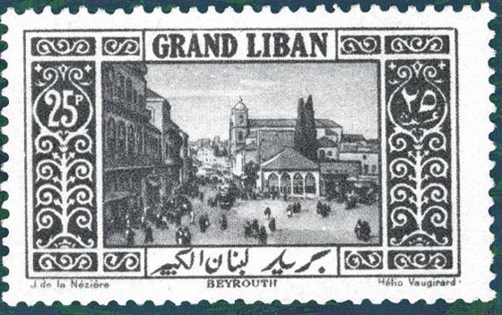 تعرفوا على قصص الطوابع البريدية لبعض الدول العربية صورة رقم 5 تعرفوا على قصص الطوابع البريدية لبعض الدول العربية صورة رقم 5