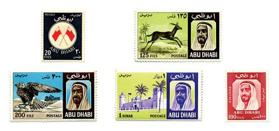 تعرفوا على قصص الطوابع البريدية لبعض الدول العربية صورة رقم 2 تعرفوا على قصص الطوابع البريدية لبعض الدول العربية صورة رقم 2