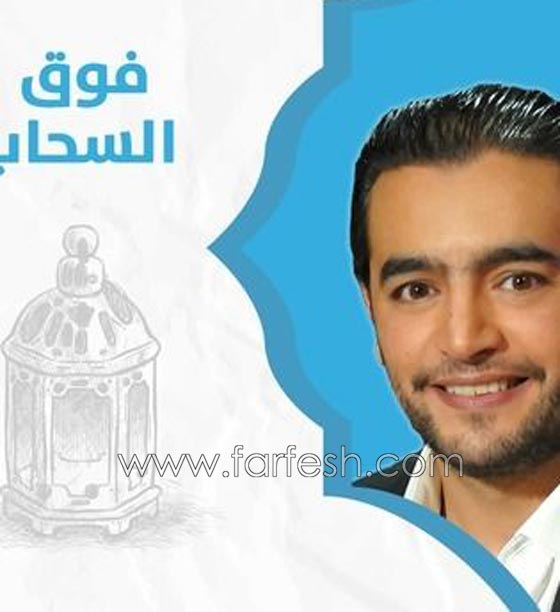قائمة مسلسلات رمضان 2018.. منافسة قوية بين النجوم والنجمات.. صورة رقم 5