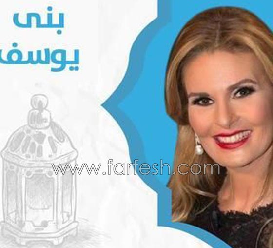 قائمة مسلسلات رمضان 2018.. منافسة قوية بين النجوم والنجمات.. صورة رقم 4