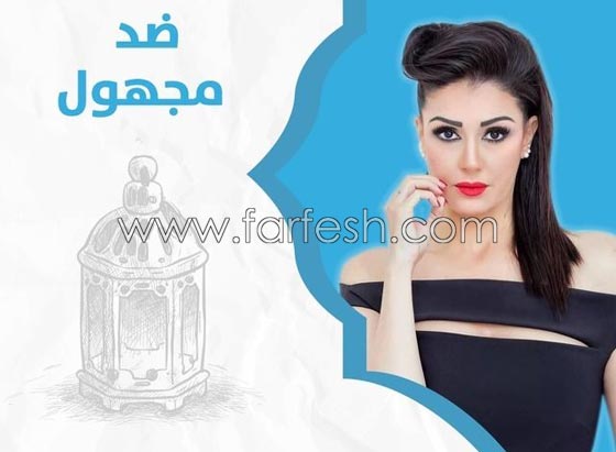 قائمة مسلسلات رمضان 2018.. منافسة قوية بين النجوم والنجمات.. صورة رقم 7