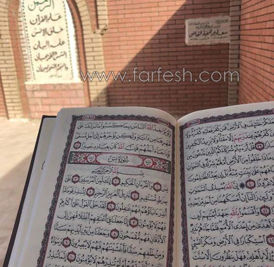 12 صورة للنجمات الشهيرات مع اطفالهن: كيف احتفلن بعيد الأم؟ صورة رقم 8