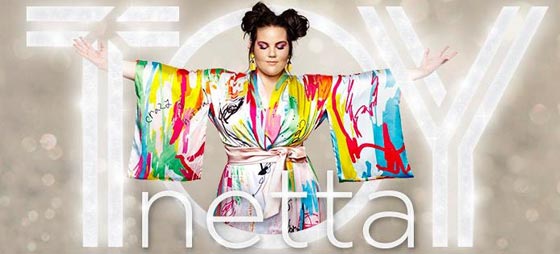 دعم عربي لاغنية إسرائيل في مسابقة دعم عربي لاغنية إسرائيل في مسابقة